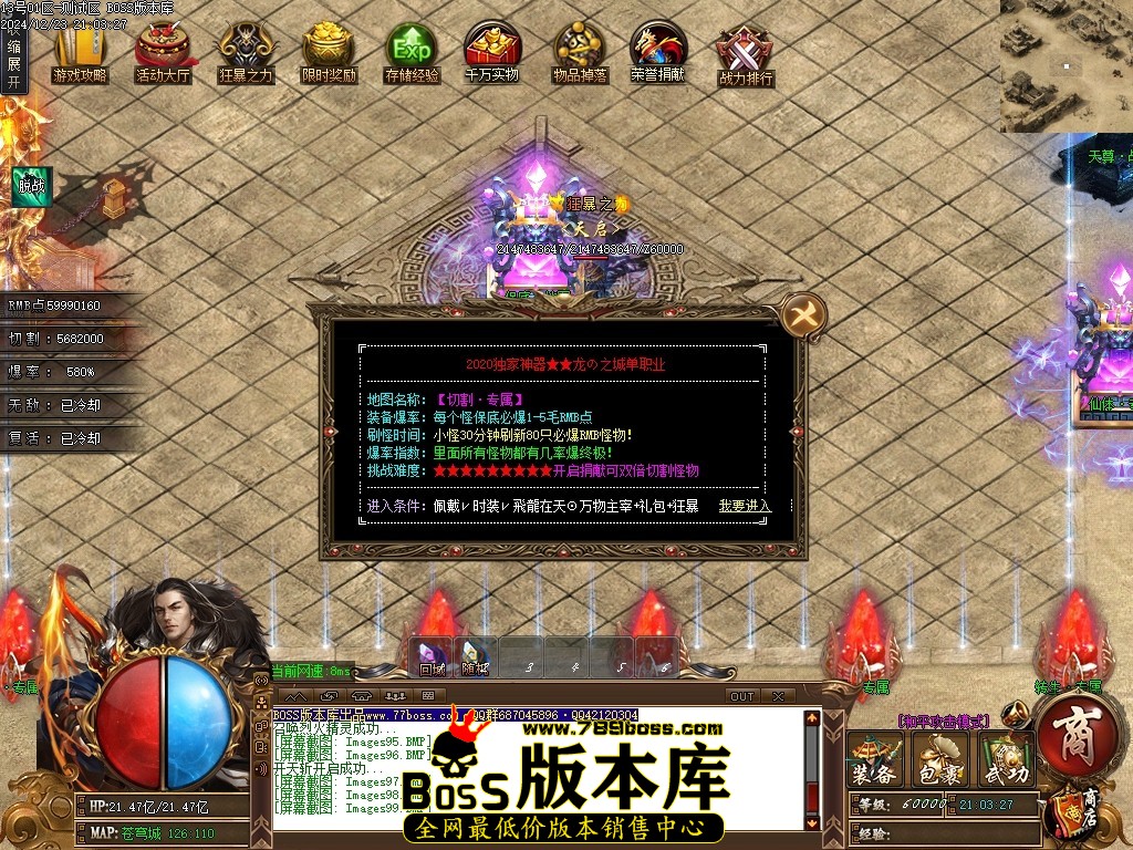 Images100压缩后.JPG