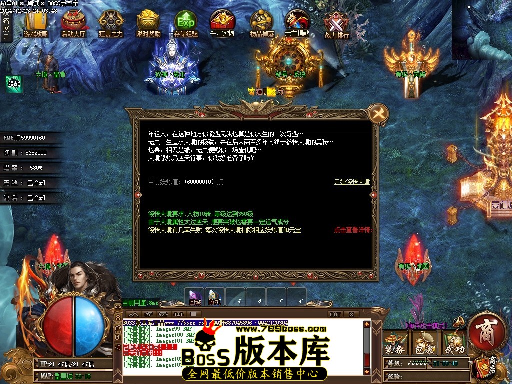 Images104压缩后.JPG