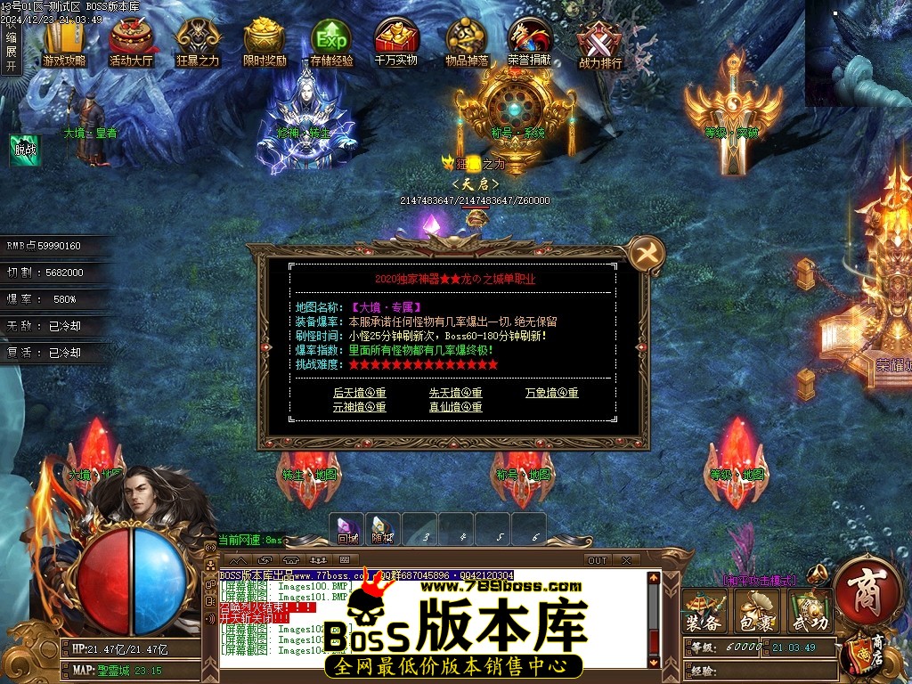 Images105压缩后.JPG