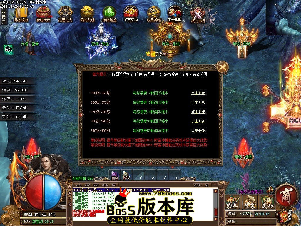 Images102压缩后.JPG