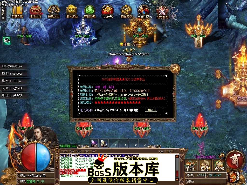 Images103压缩后.JPG