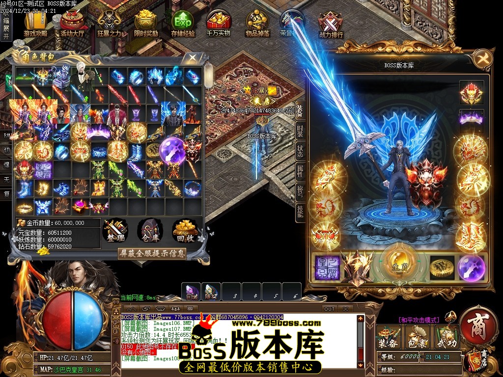 Images109压缩后.JPG