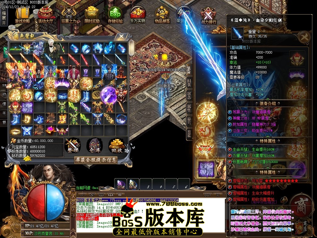 Images110压缩后.JPG