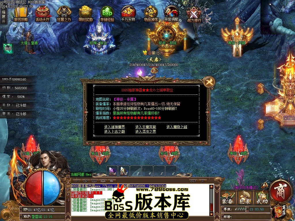 Images106压缩后.JPG