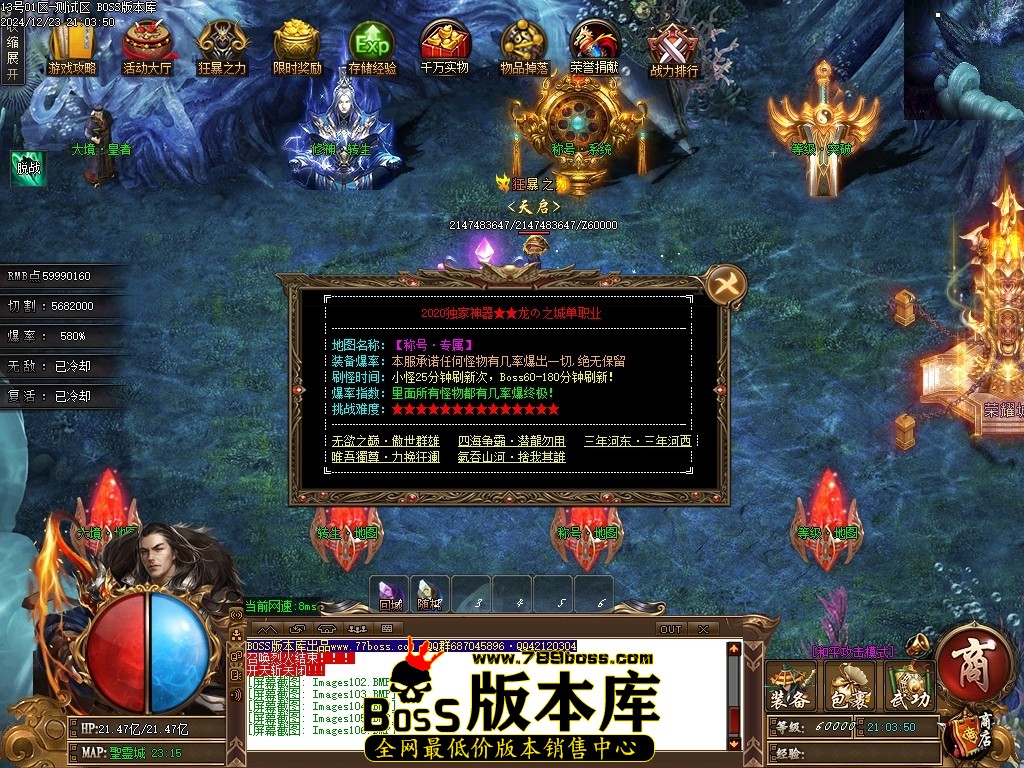 Images107压缩后.JPG