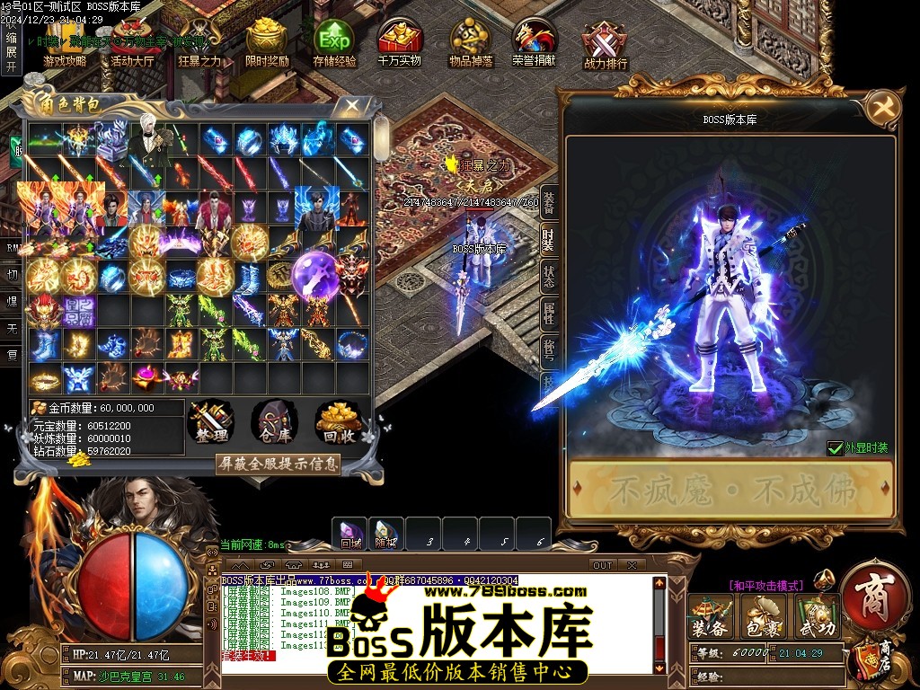 Images114压缩后.JPG