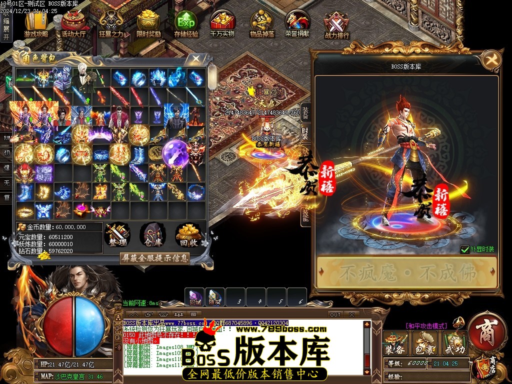 Images112压缩后.JPG