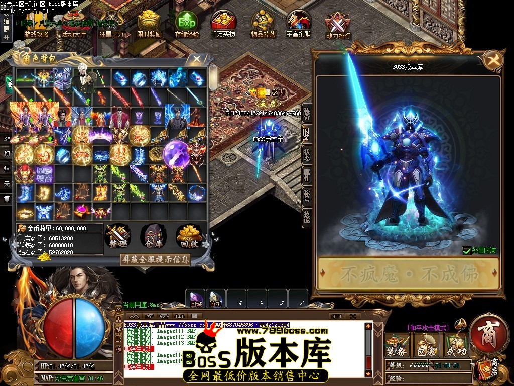 Images116压缩后.JPG