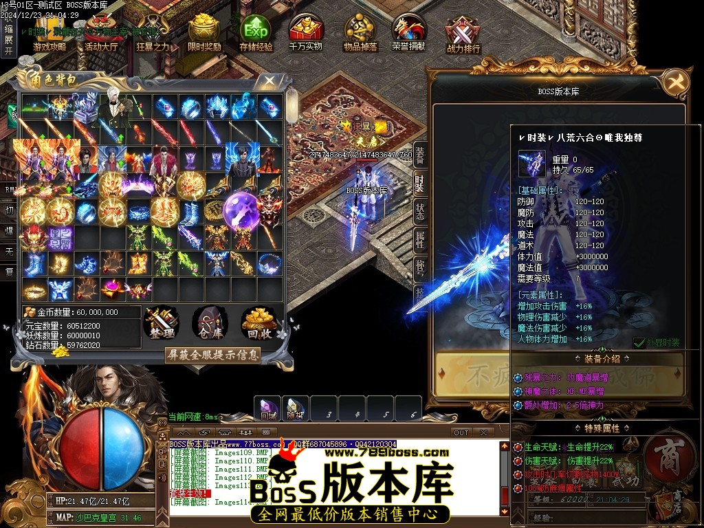 Images115压缩后.JPG