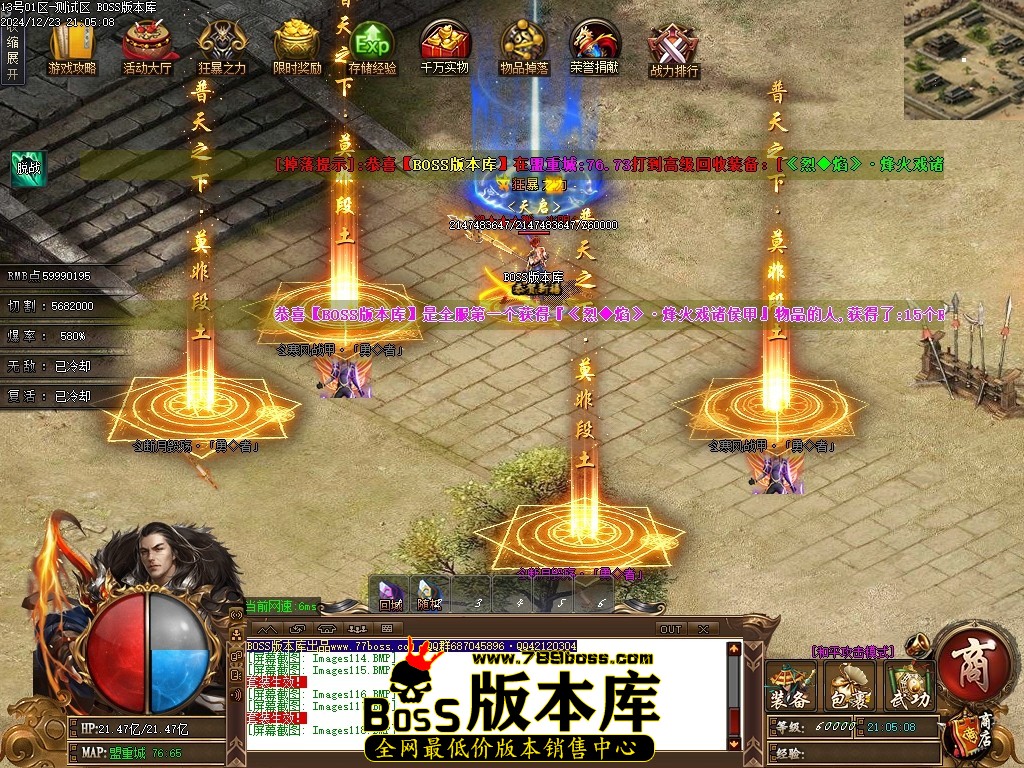 Images119压缩后.JPG