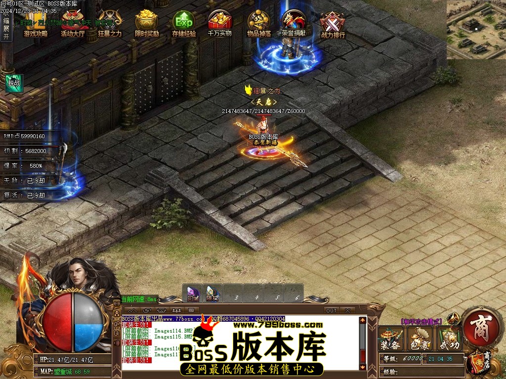 Images118压缩后.JPG