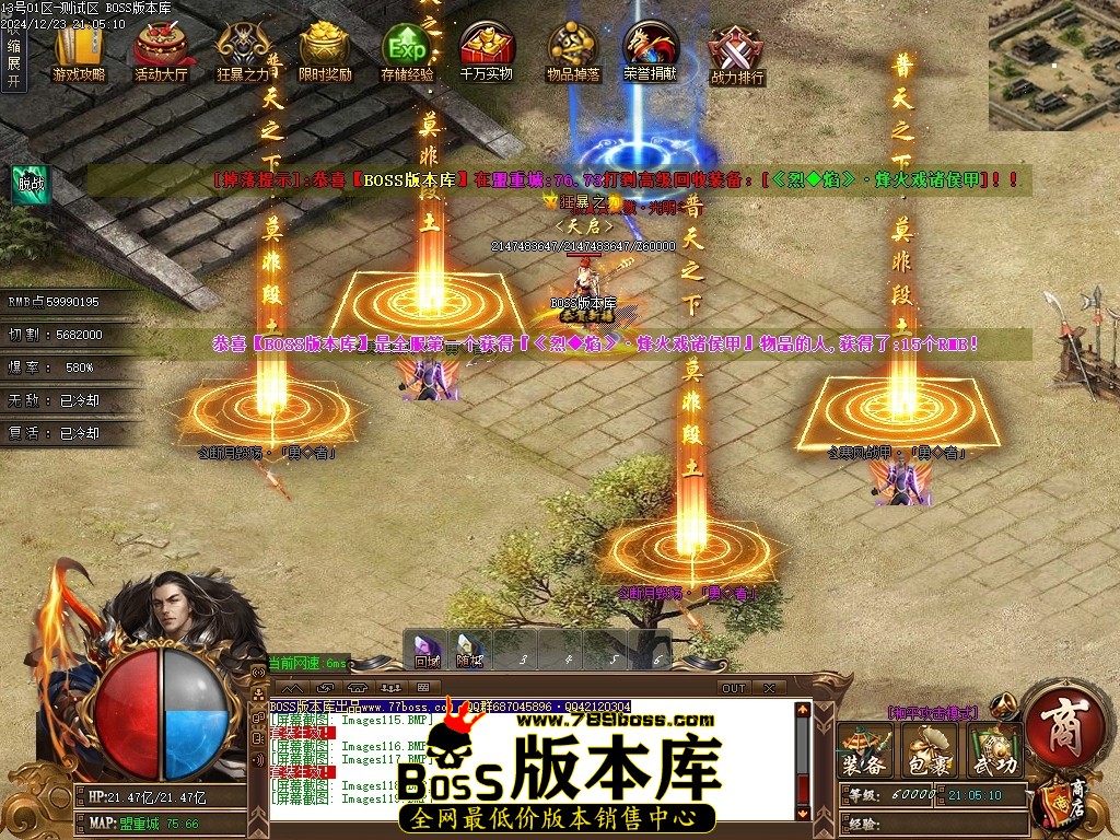 Images120压缩后.JPG