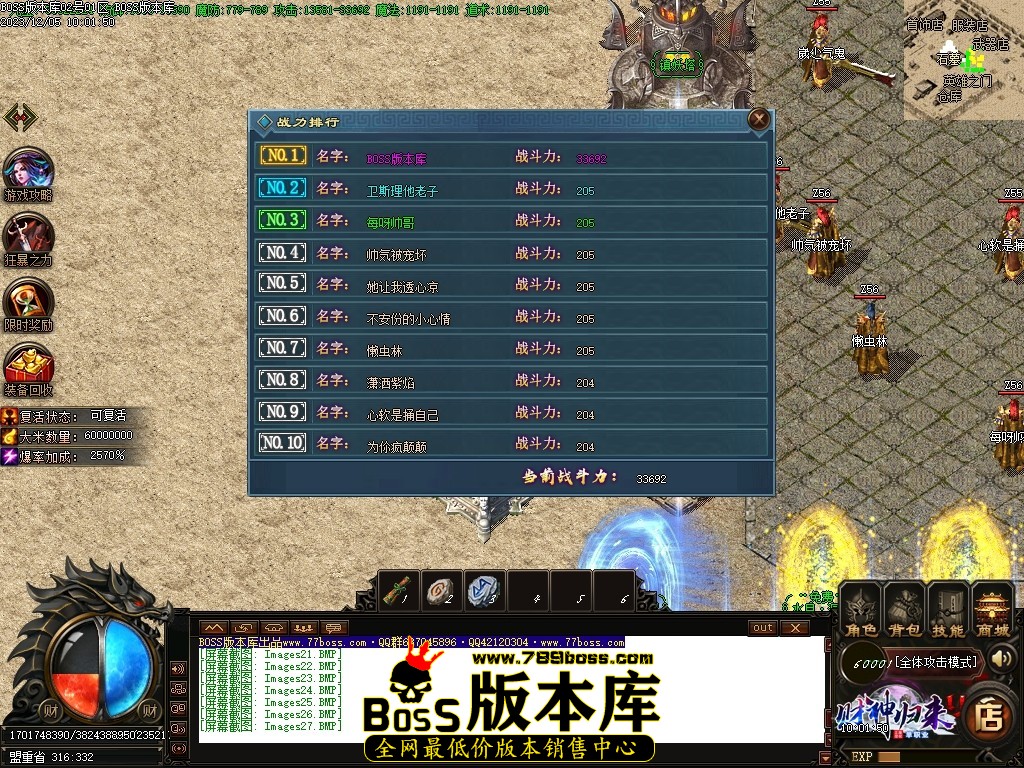 Images28压缩后.JPG