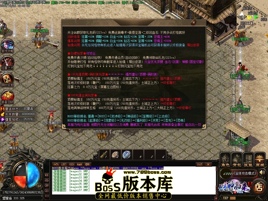 Images38压缩后.JPG