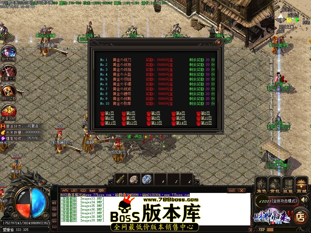 Images40压缩后.JPG