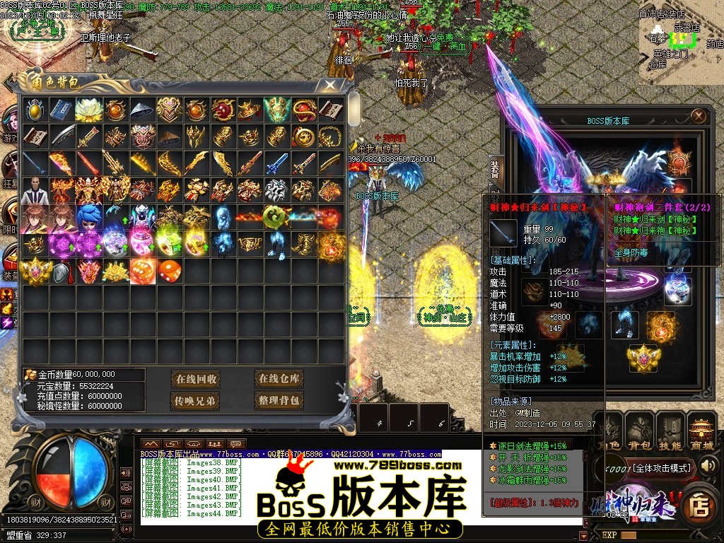 Images45压缩后.JPG