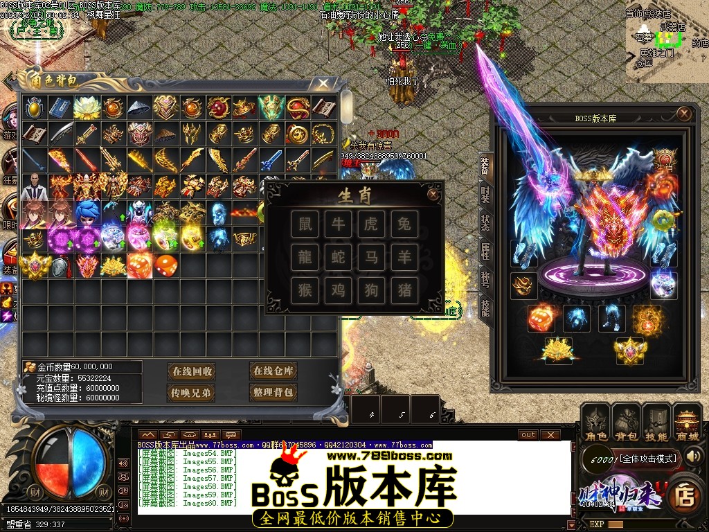 Images61压缩后.JPG
