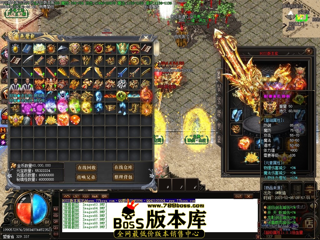 Images70压缩后.JPG