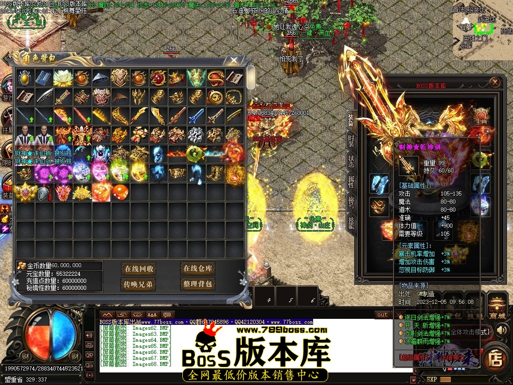 Images69压缩后.JPG