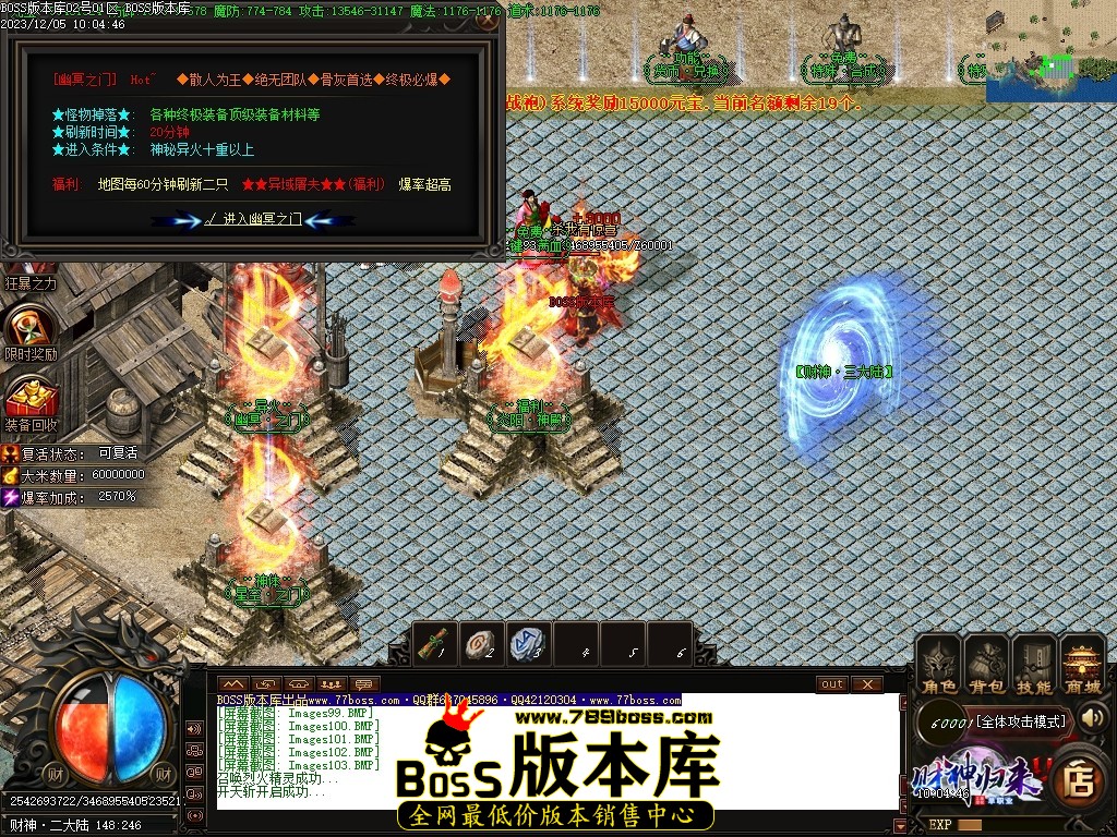 Images104压缩后.JPG