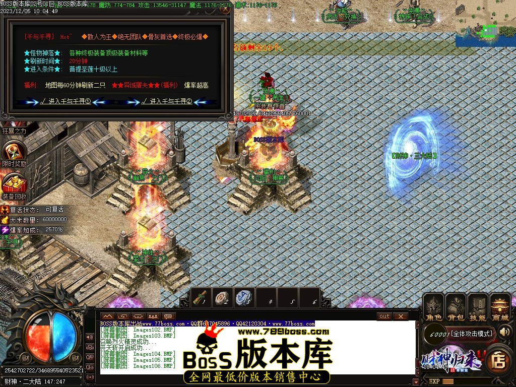 Images107压缩后.JPG