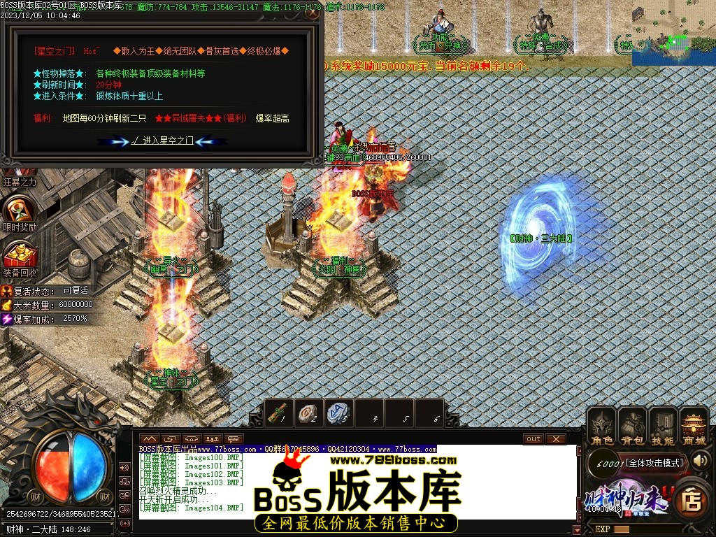 Images105压缩后.JPG