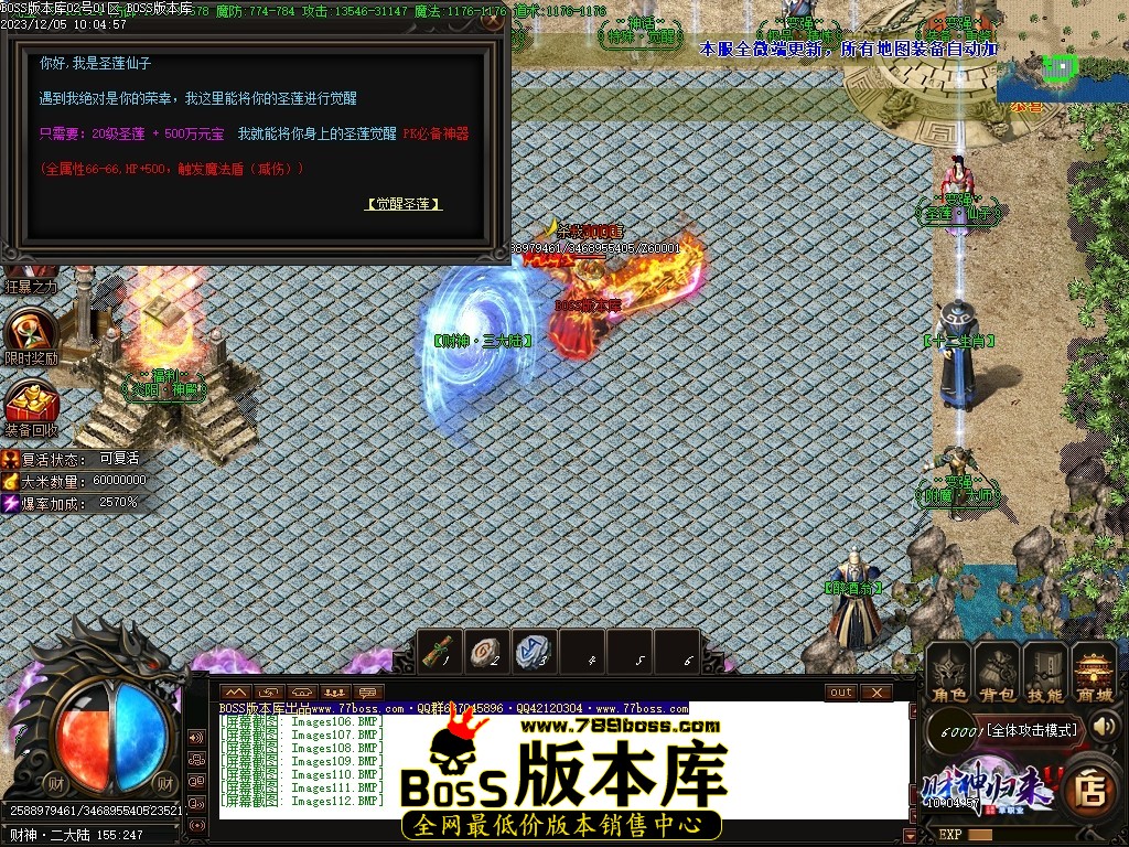 Images113压缩后.JPG