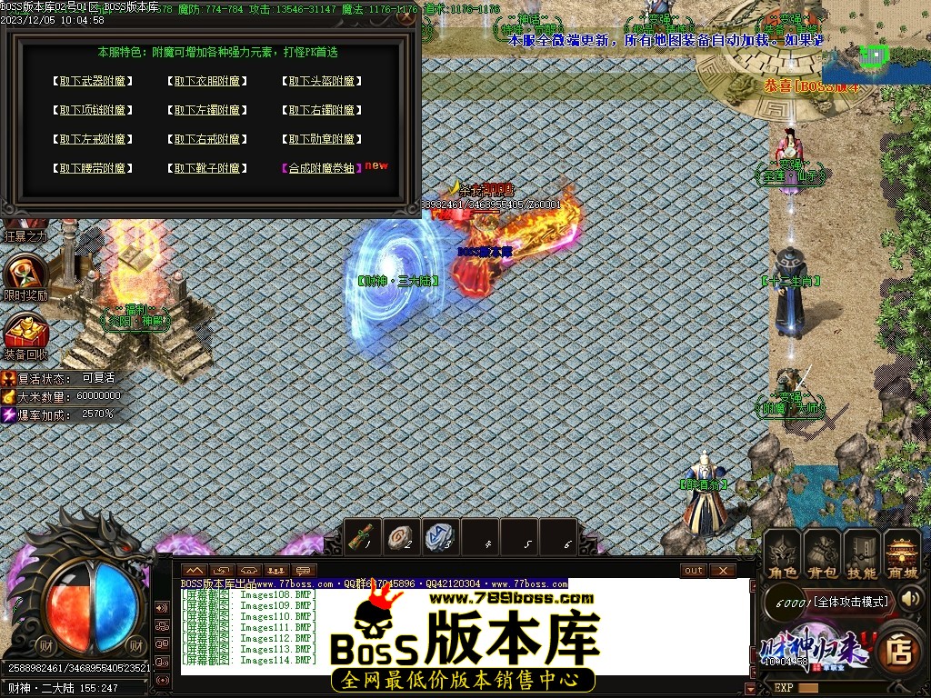 Images115压缩后.JPG