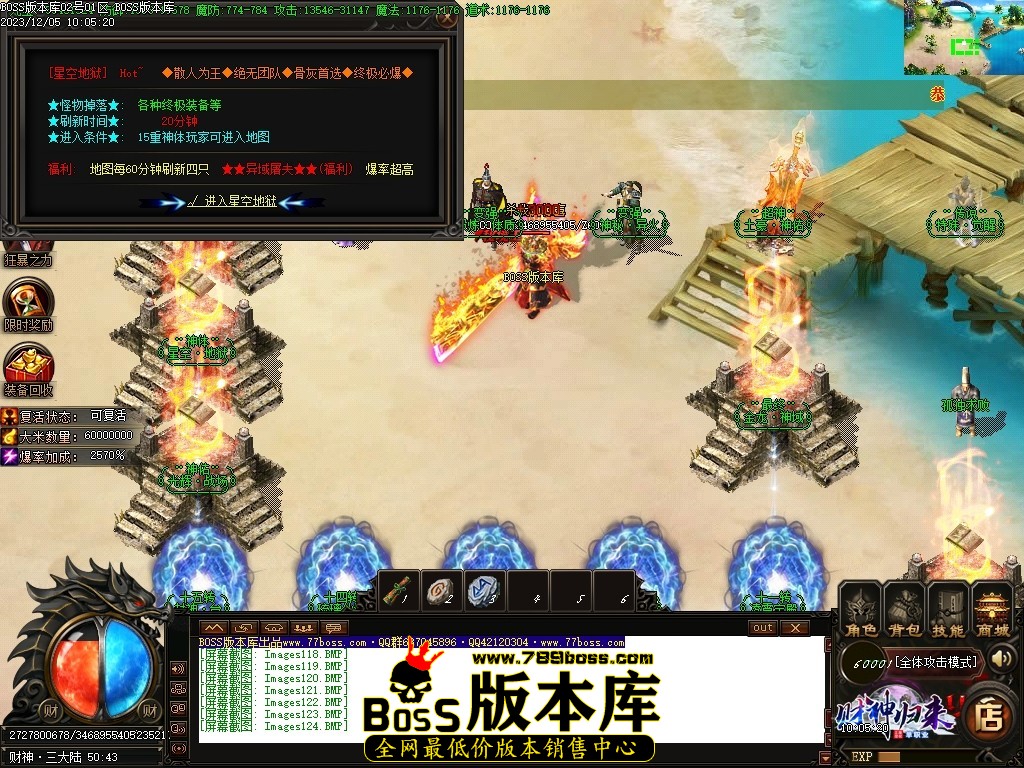 Images125压缩后.JPG