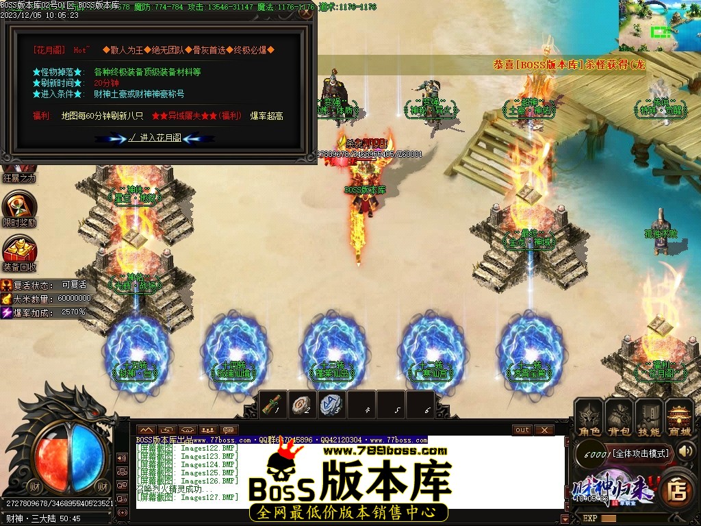 Images128压缩后.JPG