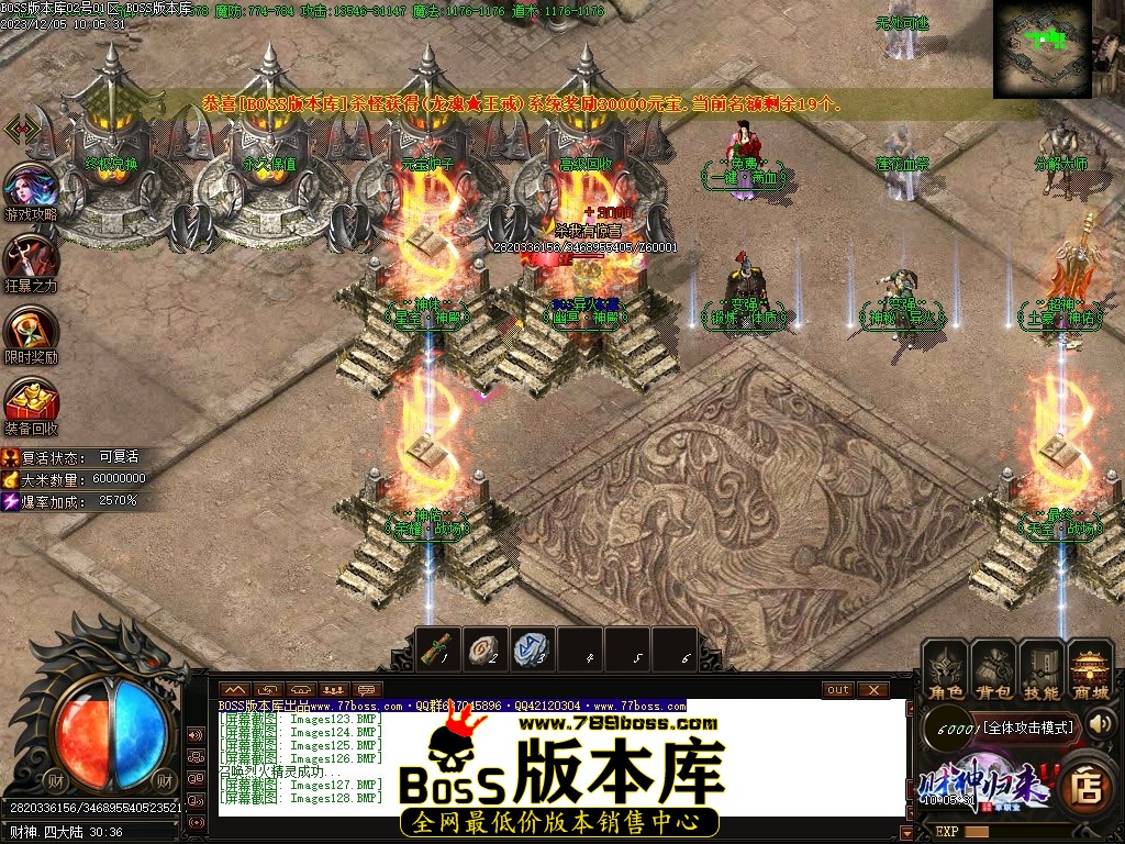 Images129压缩后.JPG