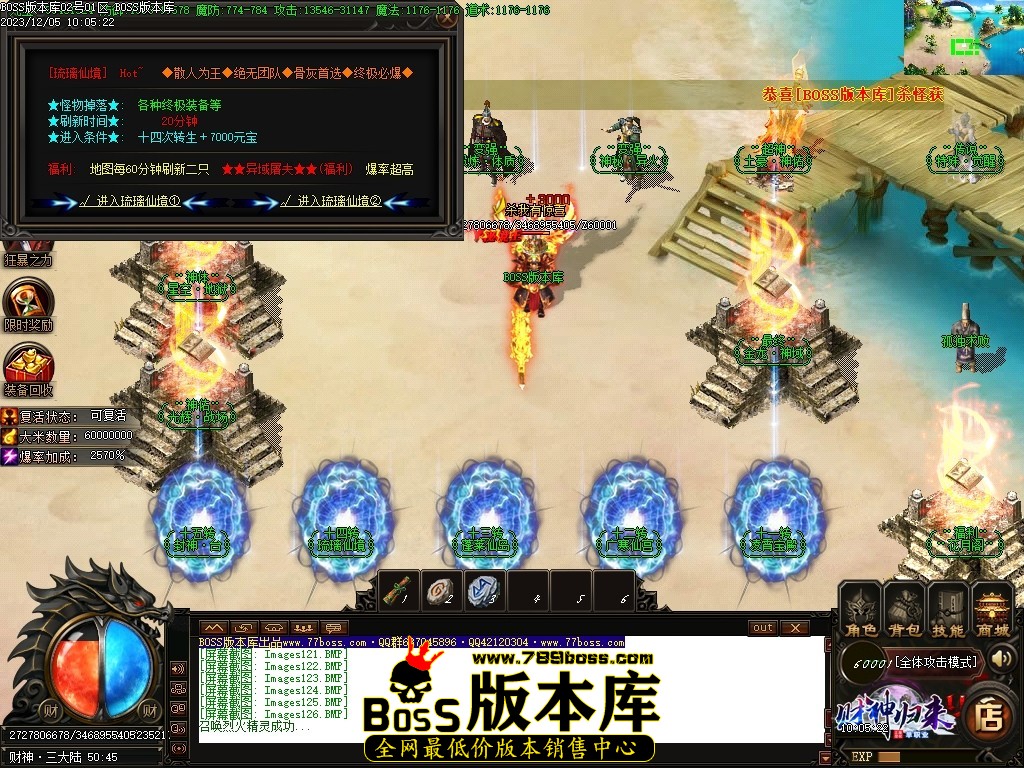 Images127压缩后.JPG