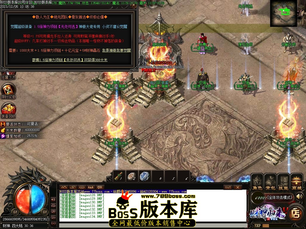 Images135压缩后.JPG