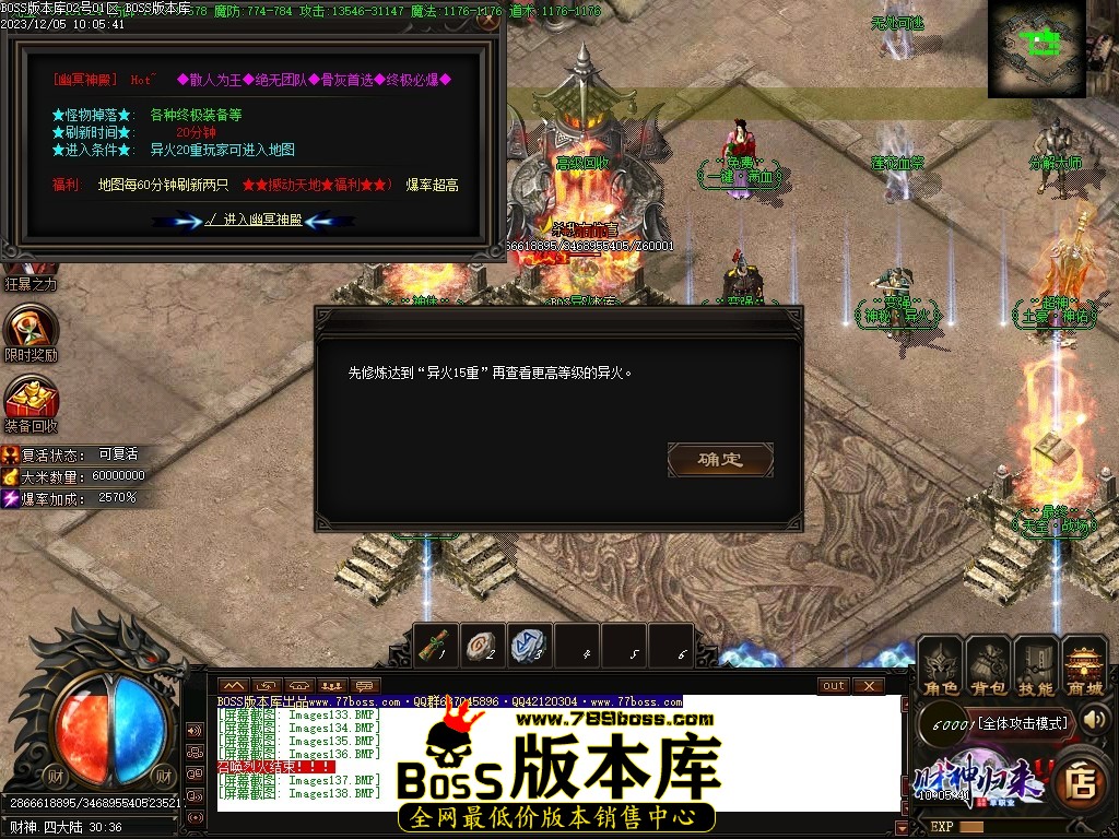 Images139压缩后.JPG