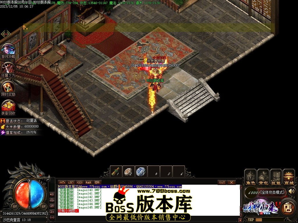 Images146压缩后.JPG