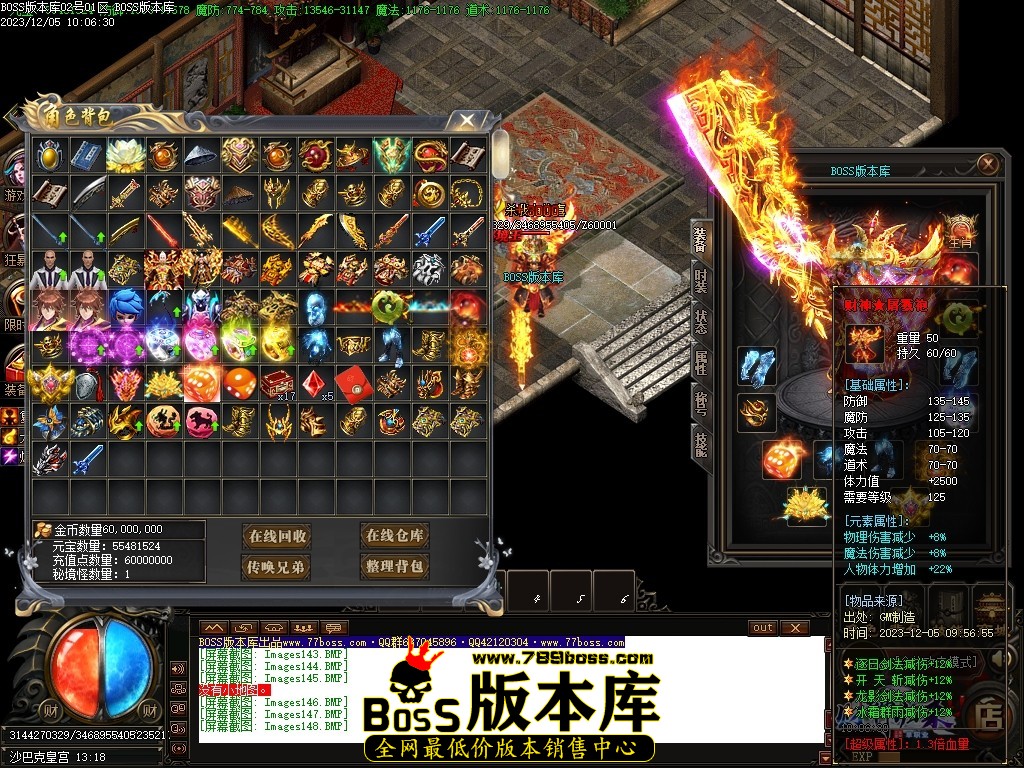 Images149压缩后.JPG