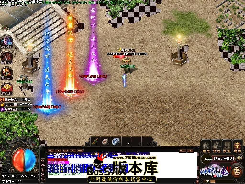 Images165压缩后.JPG