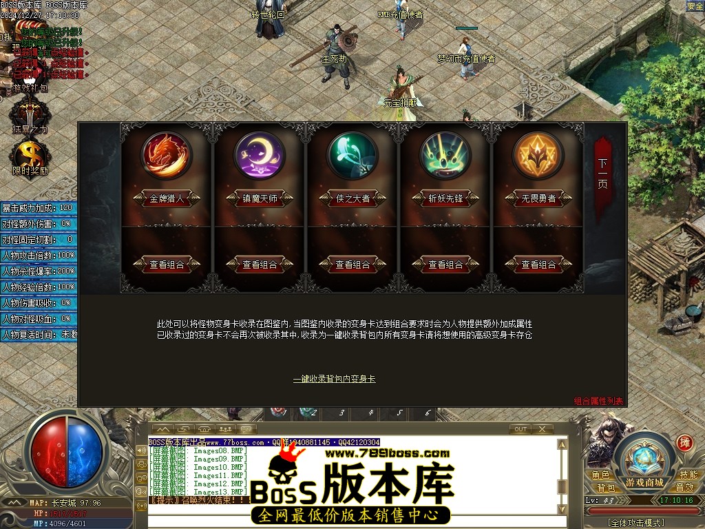 Images14压缩后.JPG