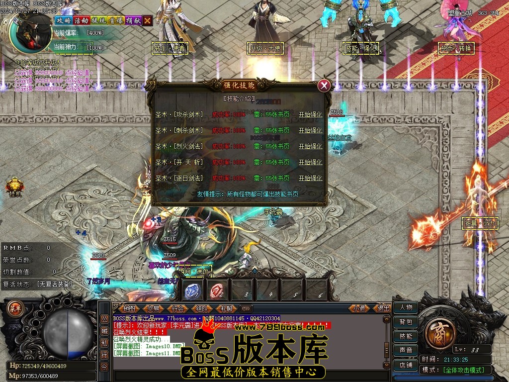 Images12压缩后.JPG