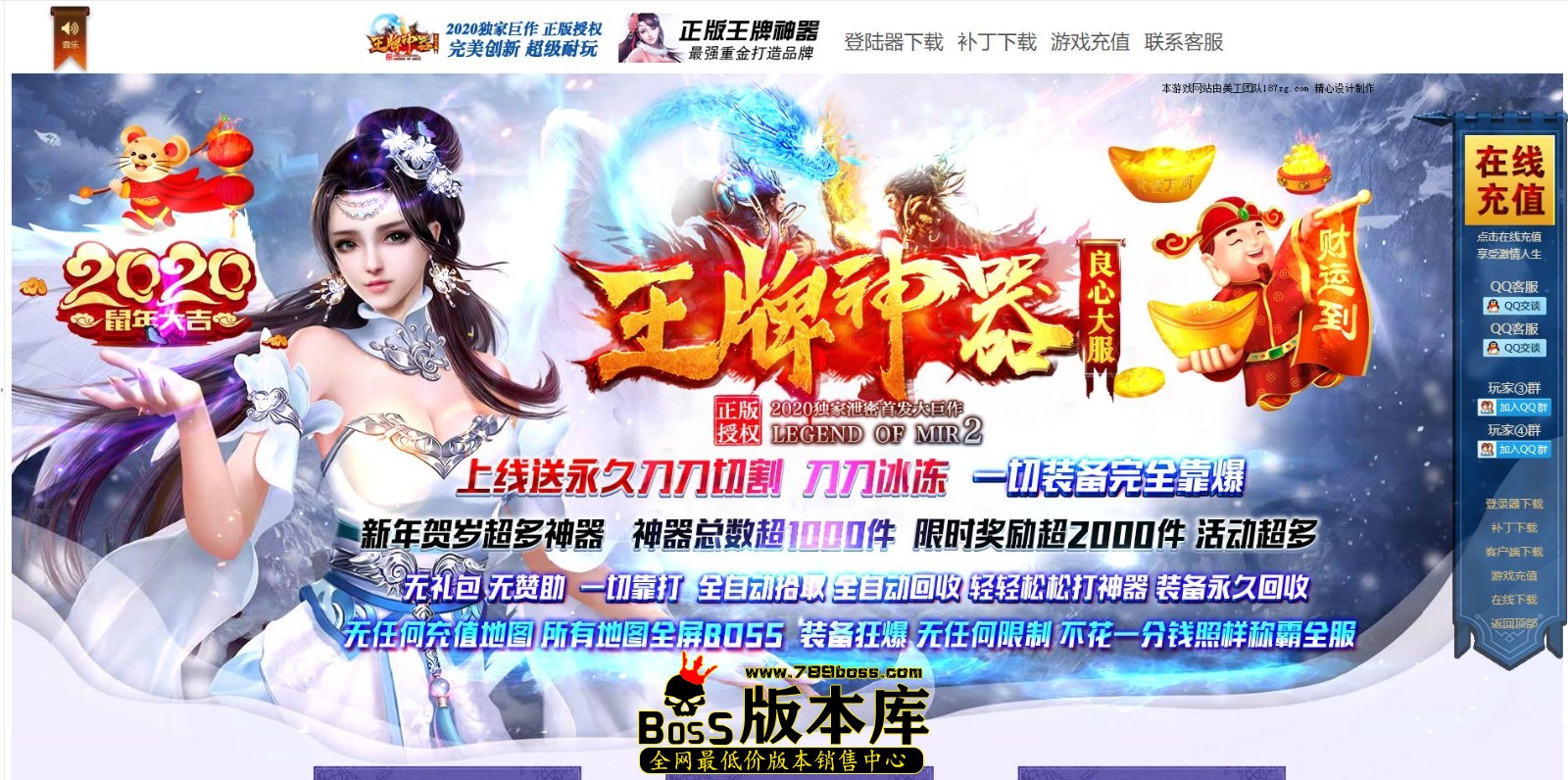QQ图片20241227232434.jpg