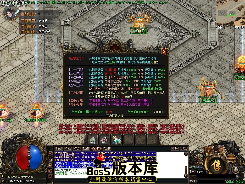 Images10压缩后.JPG