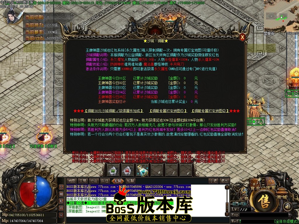Images13压缩后.JPG