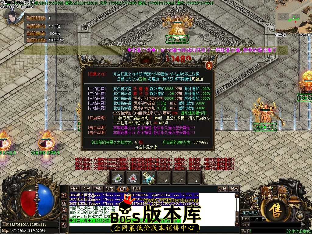 Images11压缩后.JPG