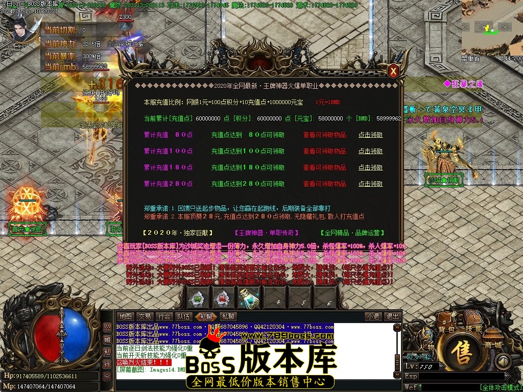 Images15压缩后.JPG