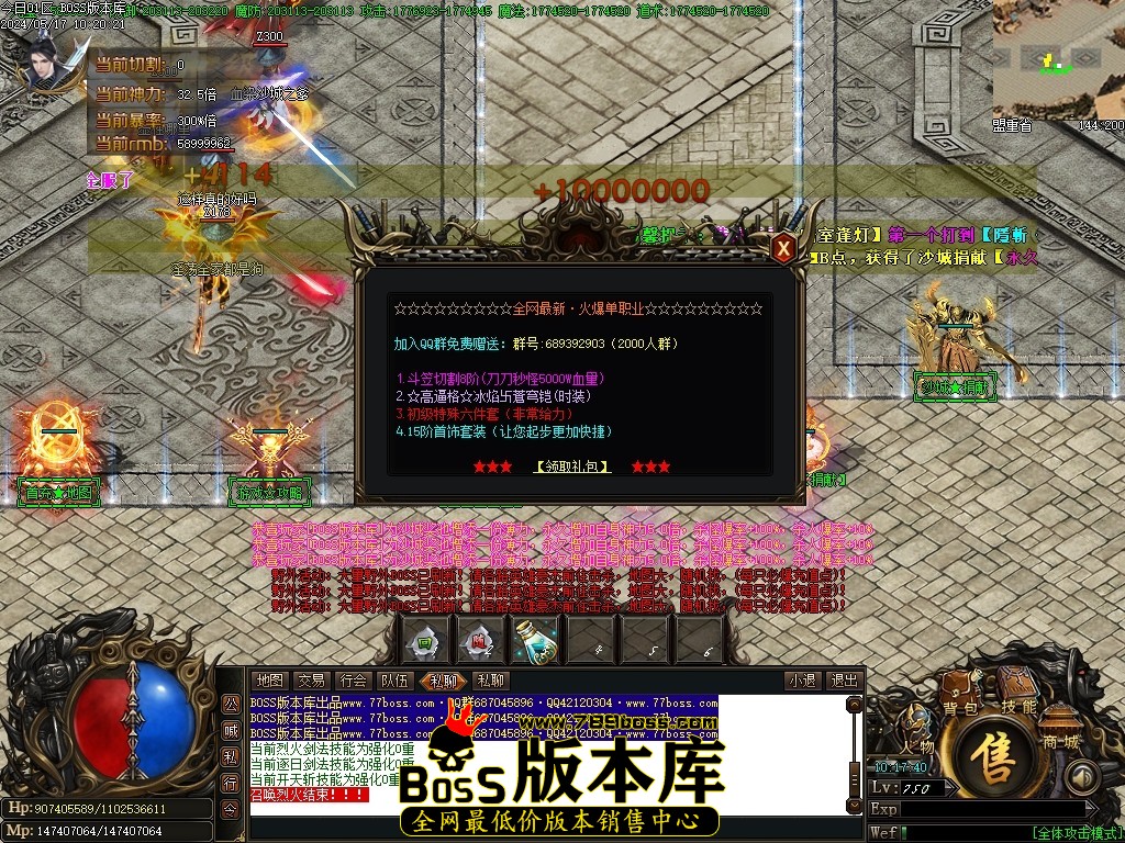 Images14压缩后.JPG