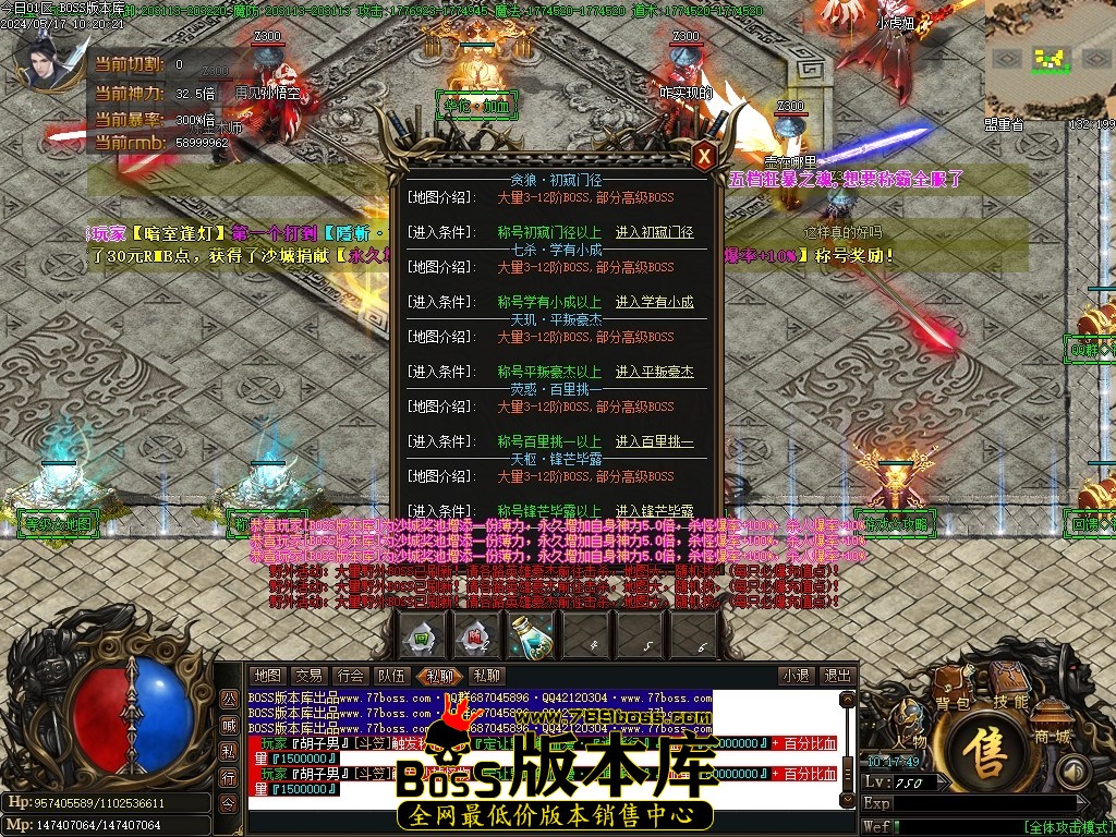 Images19压缩后.JPG