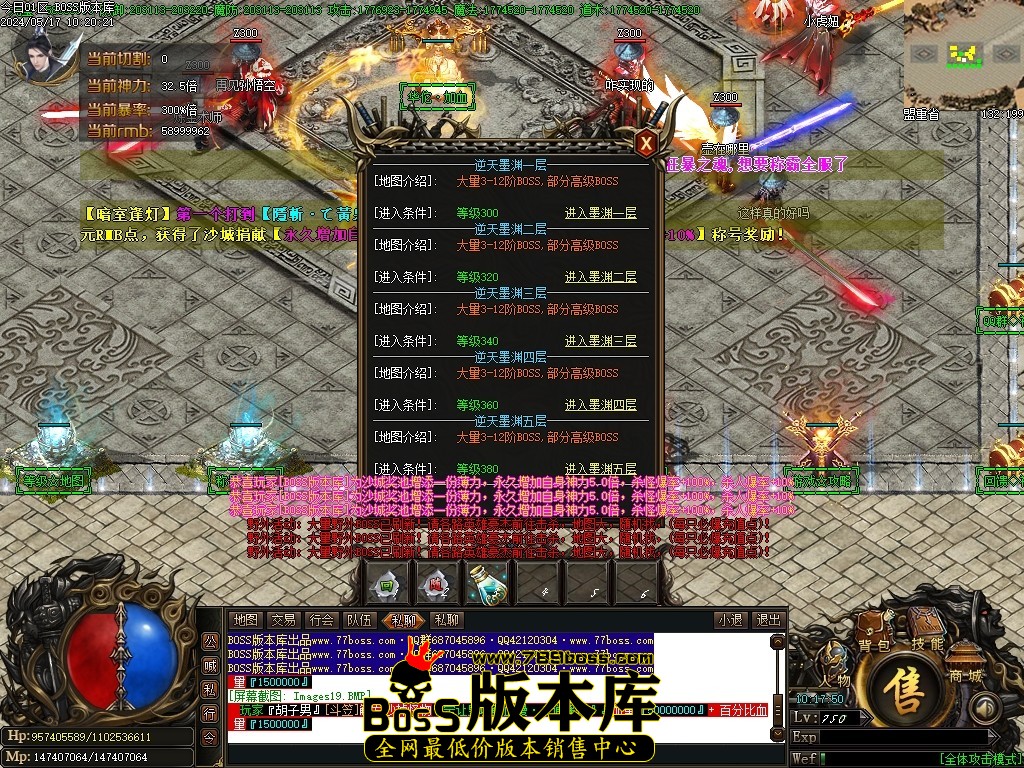 Images20压缩后.JPG