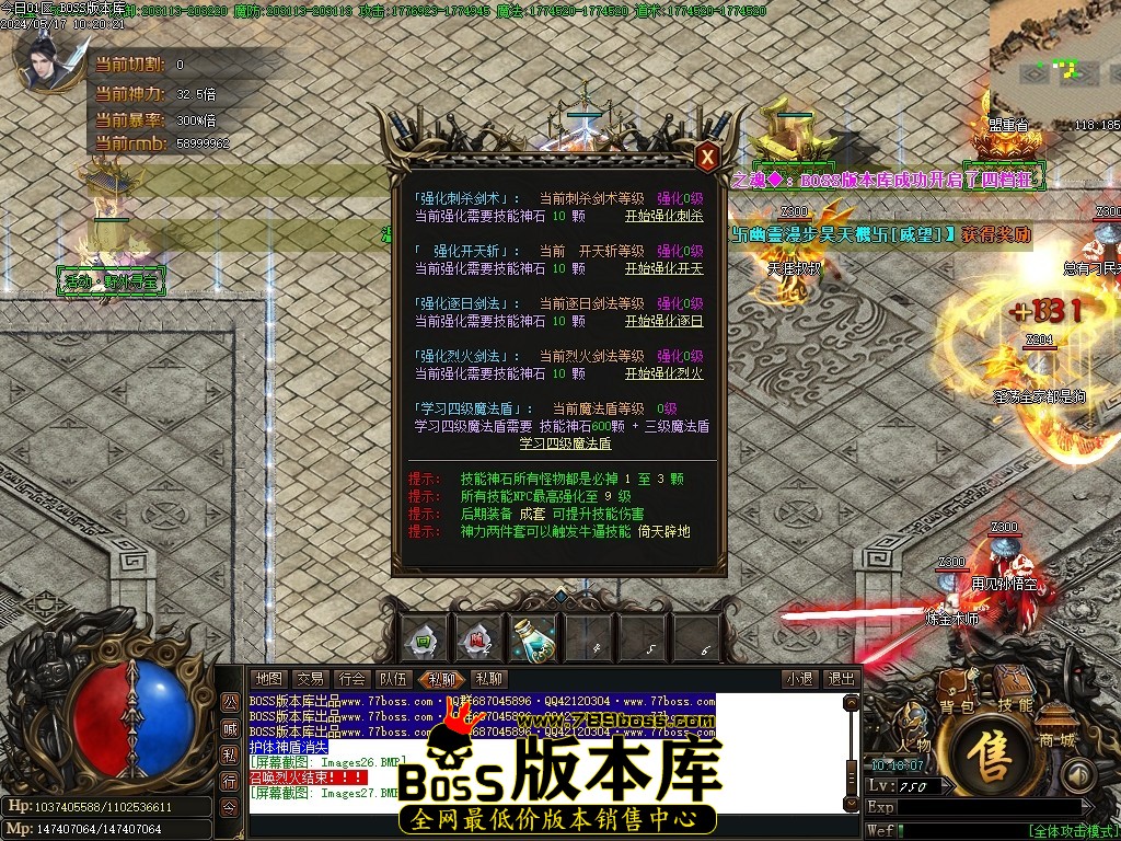 Images28压缩后.JPG