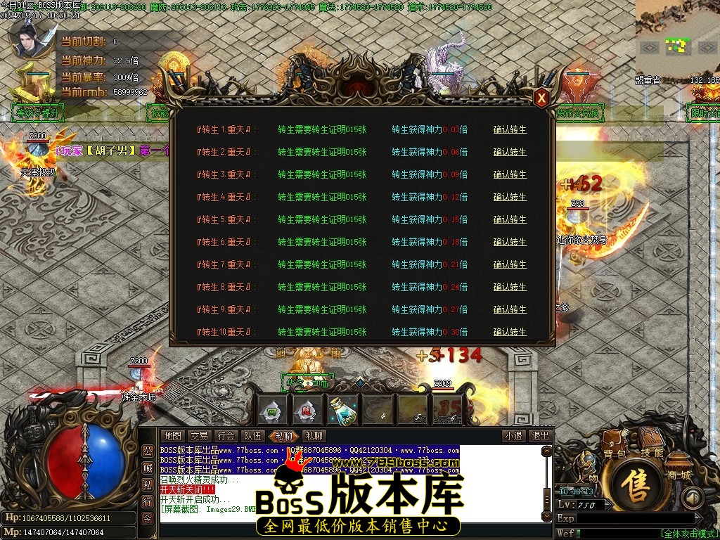 Images30压缩后.JPG