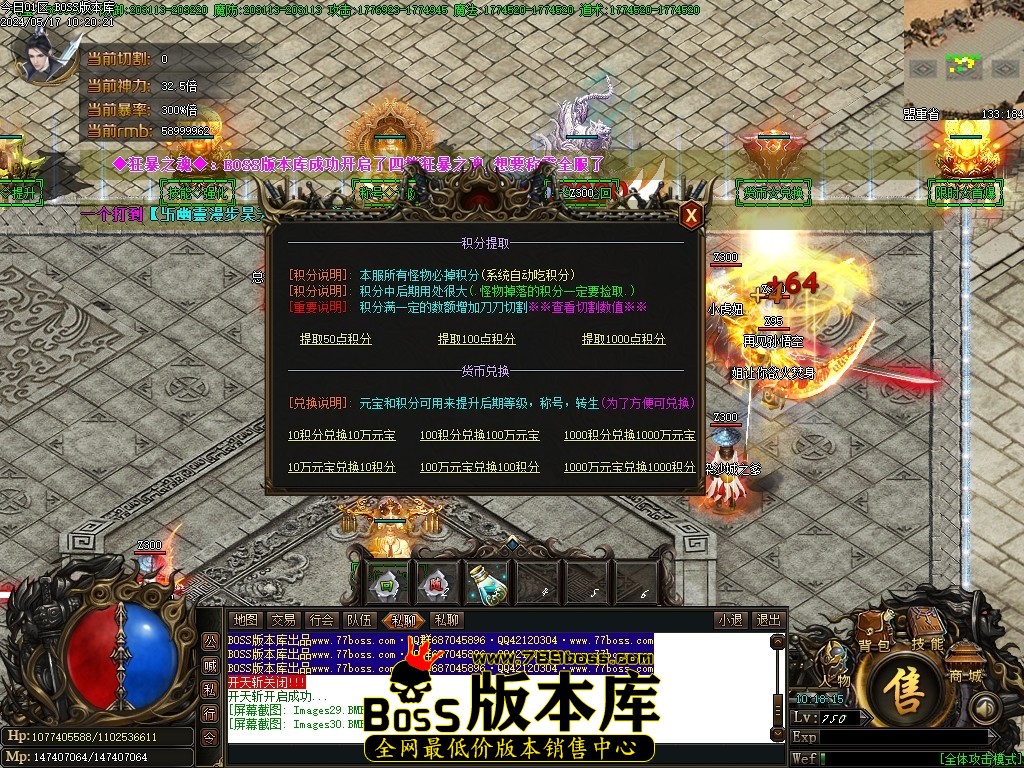 Images31压缩后.JPG